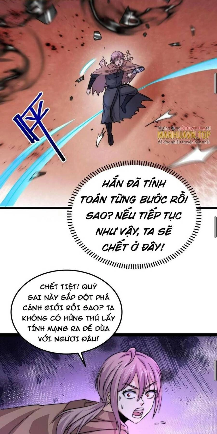 Bắt Đầu Livestream Ở Địa Phủ: Phát Sóng Trực Tiếp Ở Đây Ai Dám Đến Chapter 127 - 20