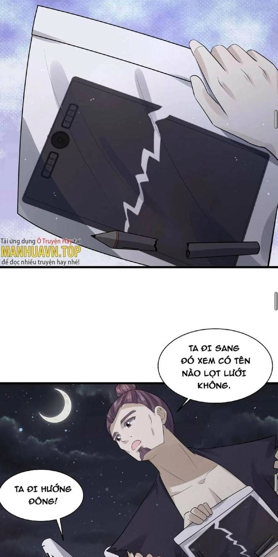 Bắt Đầu Livestream Ở Địa Phủ: Phát Sóng Trực Tiếp Ở Đây Ai Dám Đến Chapter 128 - 30