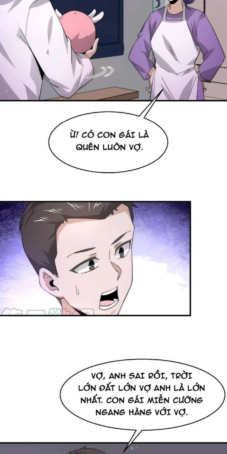 Bắt Đầu Livestream Ở Địa Phủ: Phát Sóng Trực Tiếp Ở Đây Ai Dám Đến Chapter 129 - 7