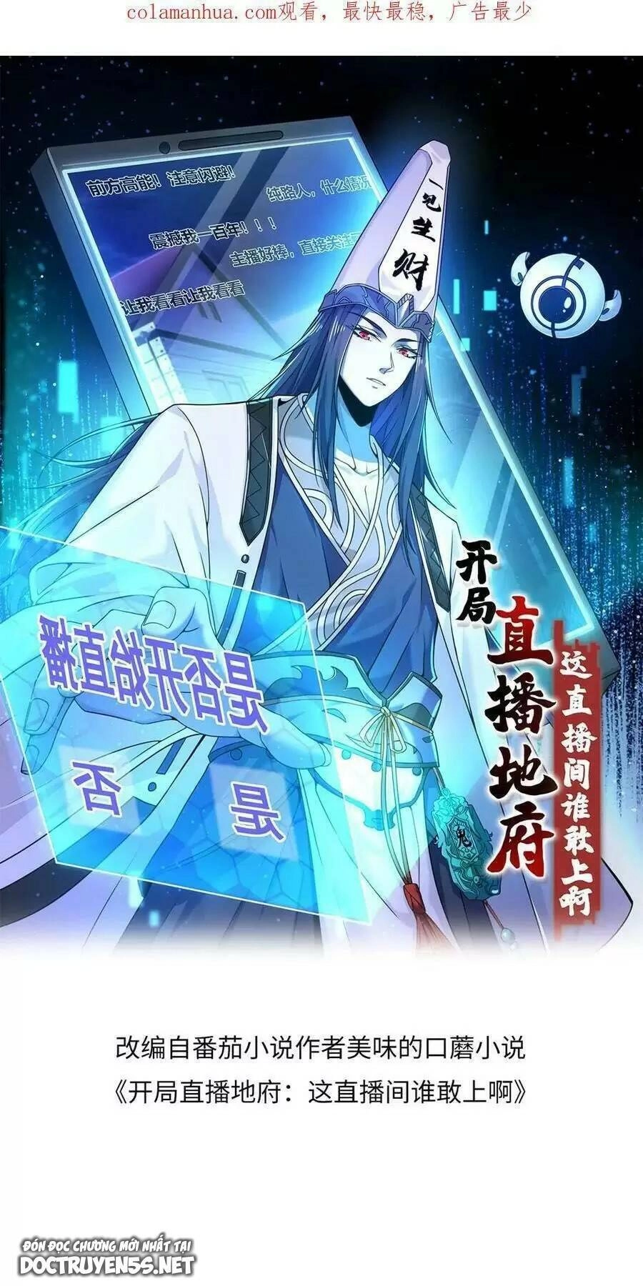 Bắt Đầu Livestream Ở Địa Phủ: Phát Sóng Trực Tiếp Ở Đây Ai Dám Đến Chapter 151 - 1