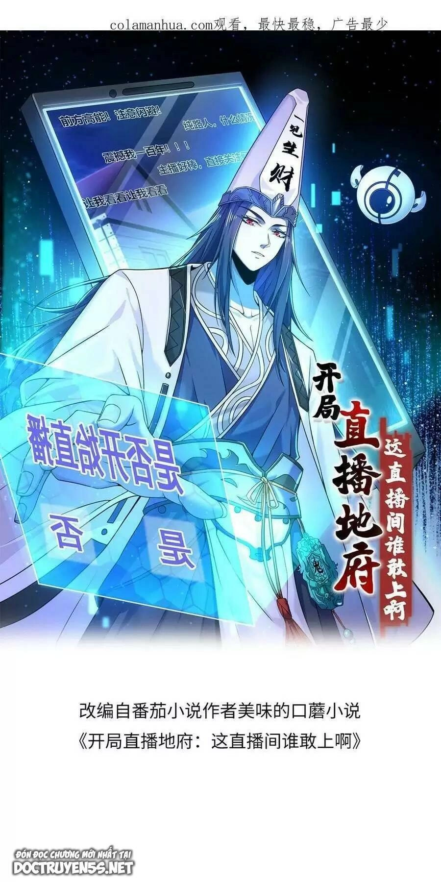 Bắt Đầu Livestream Ở Địa Phủ: Phát Sóng Trực Tiếp Ở Đây Ai Dám Đến Chapter 152 - 1