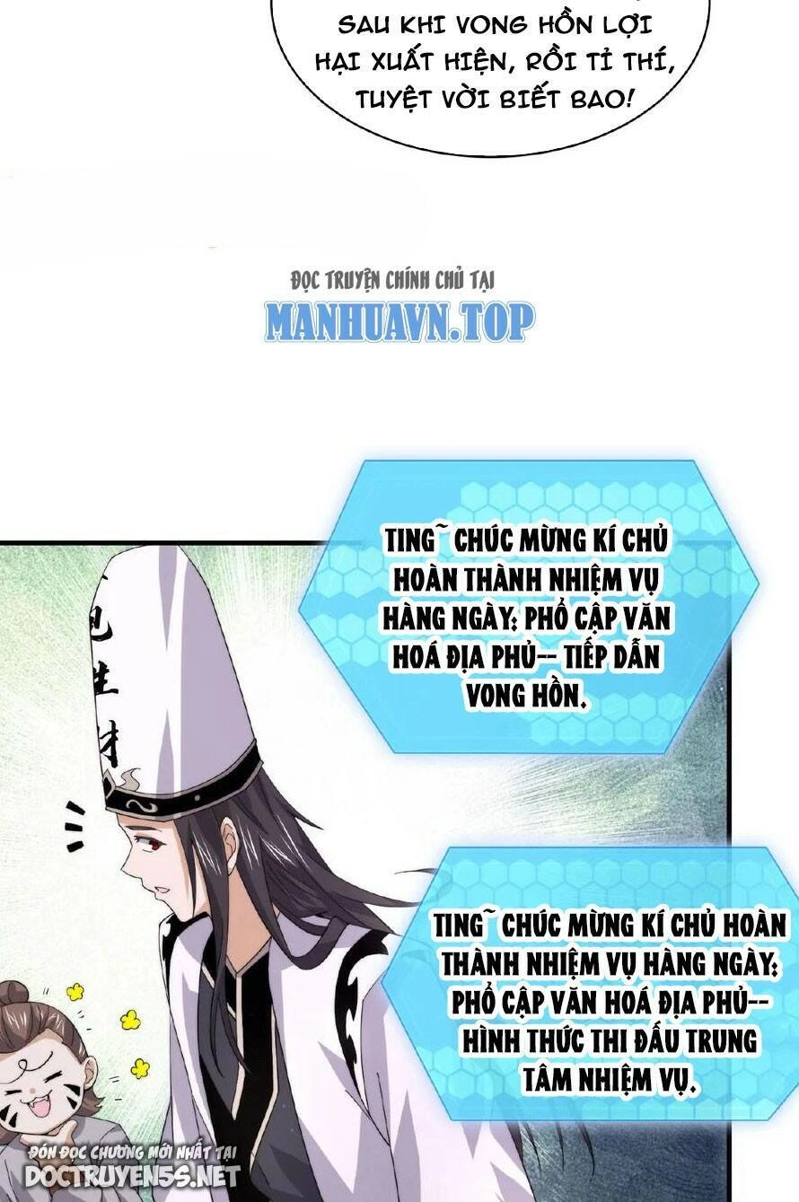 Bắt Đầu Livestream Ở Địa Phủ: Phát Sóng Trực Tiếp Ở Đây Ai Dám Đến Chapter 185 - 15