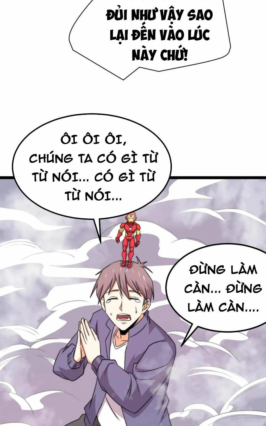 Bắt Đầu Livestream Ở Địa Phủ: Phát Sóng Trực Tiếp Ở Đây Ai Dám Đến Chapter 214 - 39