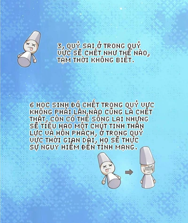 Bắt Đầu Livestream Ở Địa Phủ: Phát Sóng Trực Tiếp Ở Đây Ai Dám Đến Chapter 218 - 18