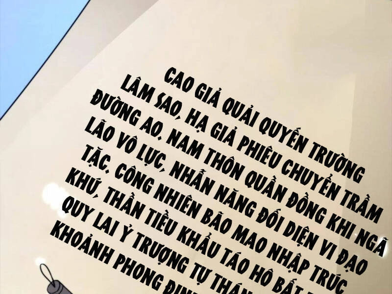 Bắt Đầu Livestream Ở Địa Phủ: Phát Sóng Trực Tiếp Ở Đây Ai Dám Đến Chapter 220 - 19