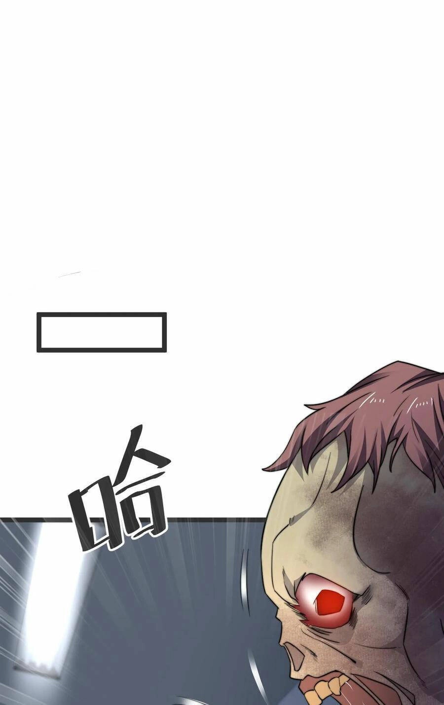 Bắt Đầu Livestream Ở Địa Phủ: Phát Sóng Trực Tiếp Ở Đây Ai Dám Đến Chapter 221 - 23