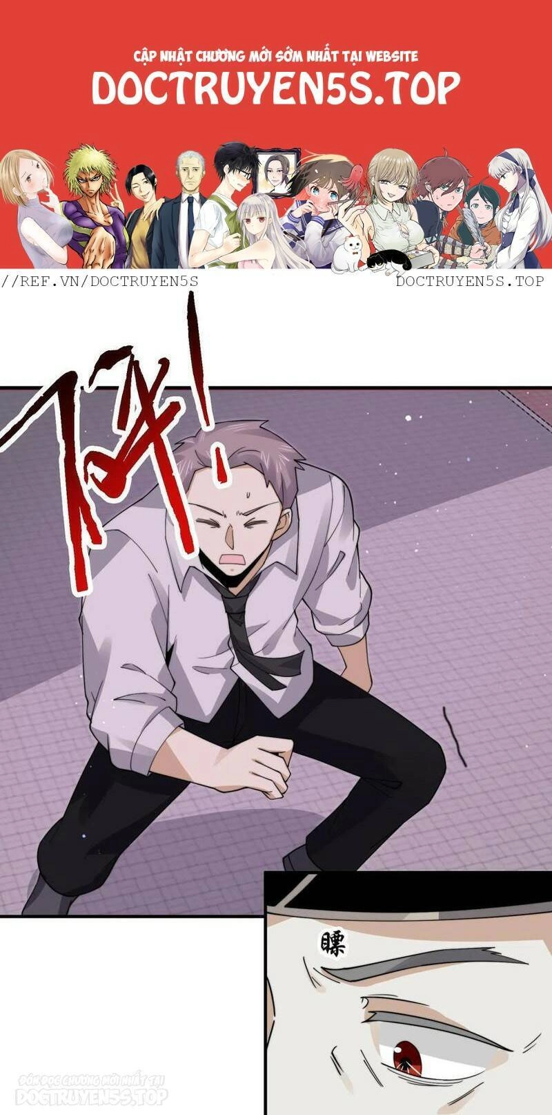 Bắt Đầu Livestream Ở Địa Phủ: Phát Sóng Trực Tiếp Ở Đây Ai Dám Đến Chapter 243 - 1