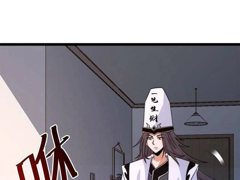 Bắt Đầu Livestream Ở Địa Phủ: Phát Sóng Trực Tiếp Ở Đây Ai Dám Đến Chapter 247 - 26