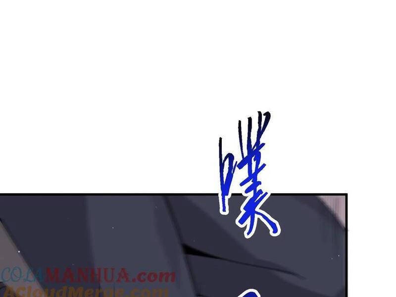 Bắt Đầu Livestream Ở Địa Phủ: Phát Sóng Trực Tiếp Ở Đây Ai Dám Đến Chapter 250 - 28