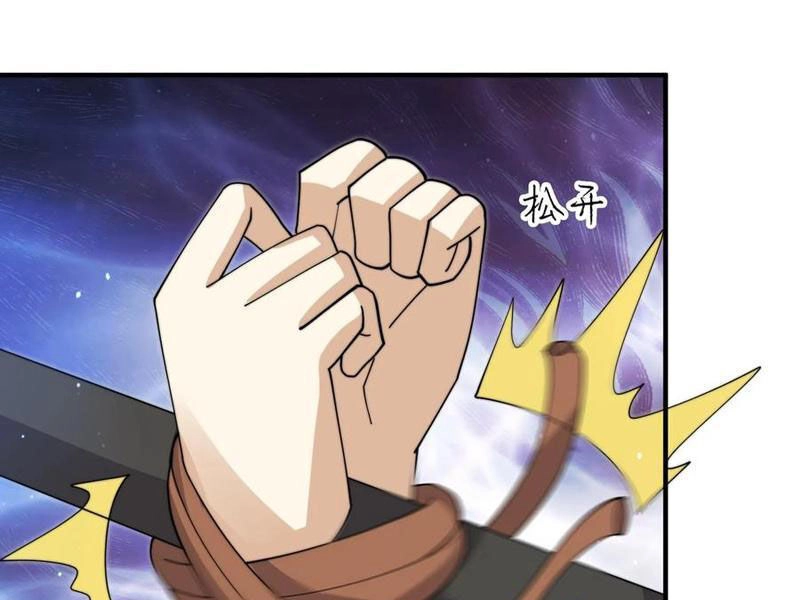 Bắt Đầu Livestream Ở Địa Phủ: Phát Sóng Trực Tiếp Ở Đây Ai Dám Đến Chapter 252 - 13