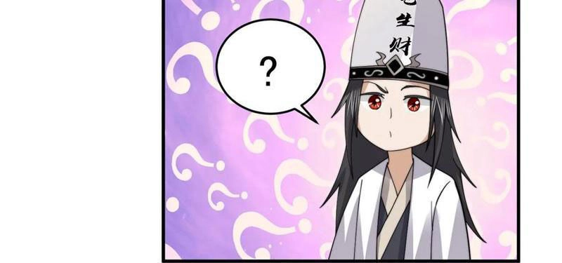 Bắt Đầu Livestream Ở Địa Phủ: Phát Sóng Trực Tiếp Ở Đây Ai Dám Đến Chapter 252 - 73