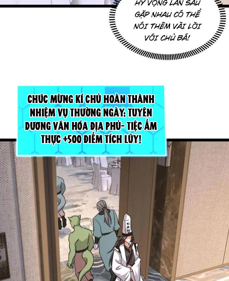 Bắt Đầu Livestream Ở Địa Phủ: Phát Sóng Trực Tiếp Ở Đây Ai Dám Đến Chapter 254 - 30