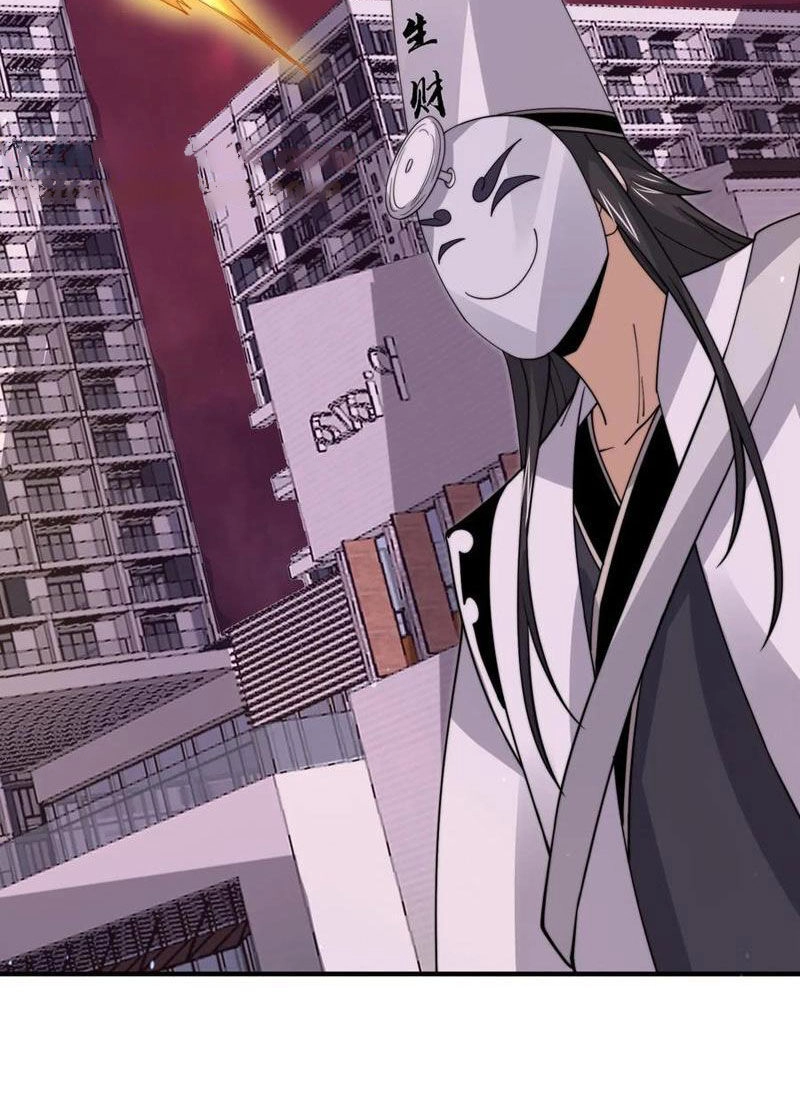 Bắt Đầu Livestream Ở Địa Phủ: Phát Sóng Trực Tiếp Ở Đây Ai Dám Đến Chapter 256 - 40