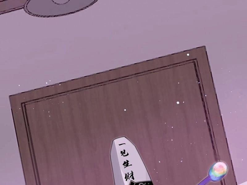 Bắt Đầu Livestream Ở Địa Phủ: Phát Sóng Trực Tiếp Ở Đây Ai Dám Đến Chapter 257 - 29