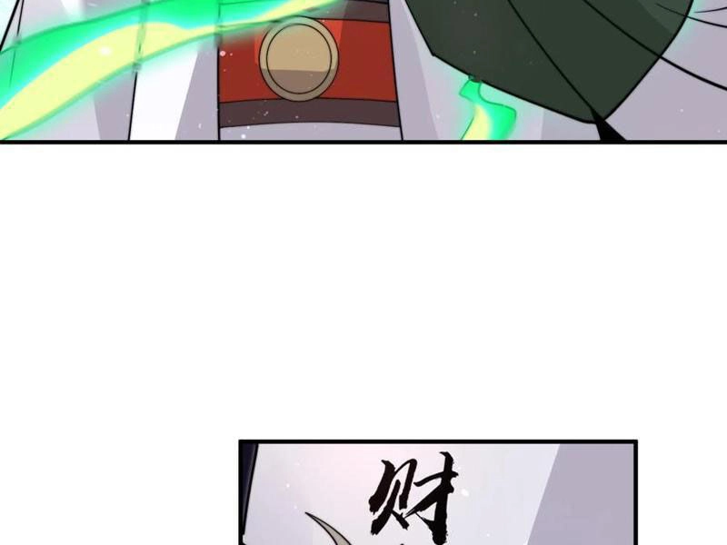 Bắt Đầu Livestream Ở Địa Phủ: Phát Sóng Trực Tiếp Ở Đây Ai Dám Đến Chapter 257 - 36