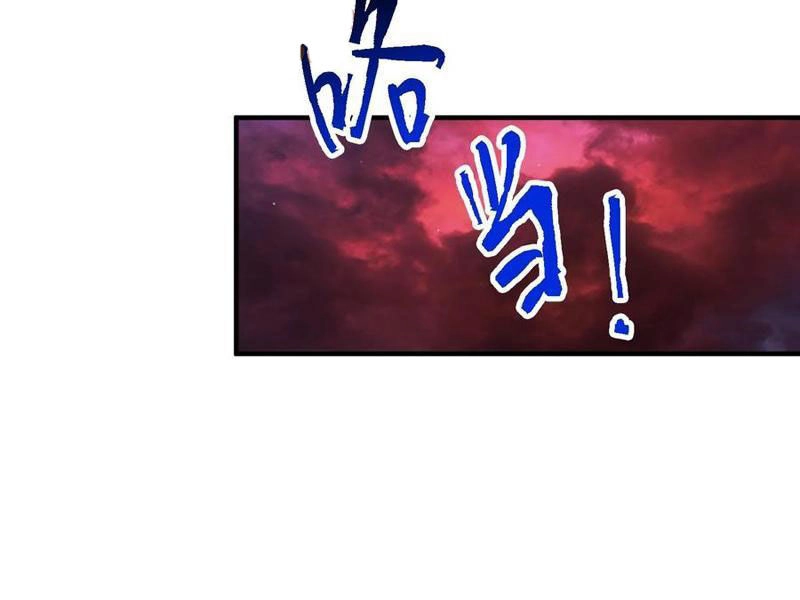 Bắt Đầu Livestream Ở Địa Phủ: Phát Sóng Trực Tiếp Ở Đây Ai Dám Đến Chapter 257 - 53