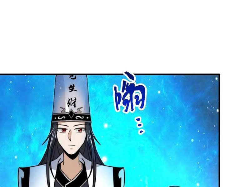 Bắt Đầu Livestream Ở Địa Phủ: Phát Sóng Trực Tiếp Ở Đây Ai Dám Đến Chapter 257 - 63