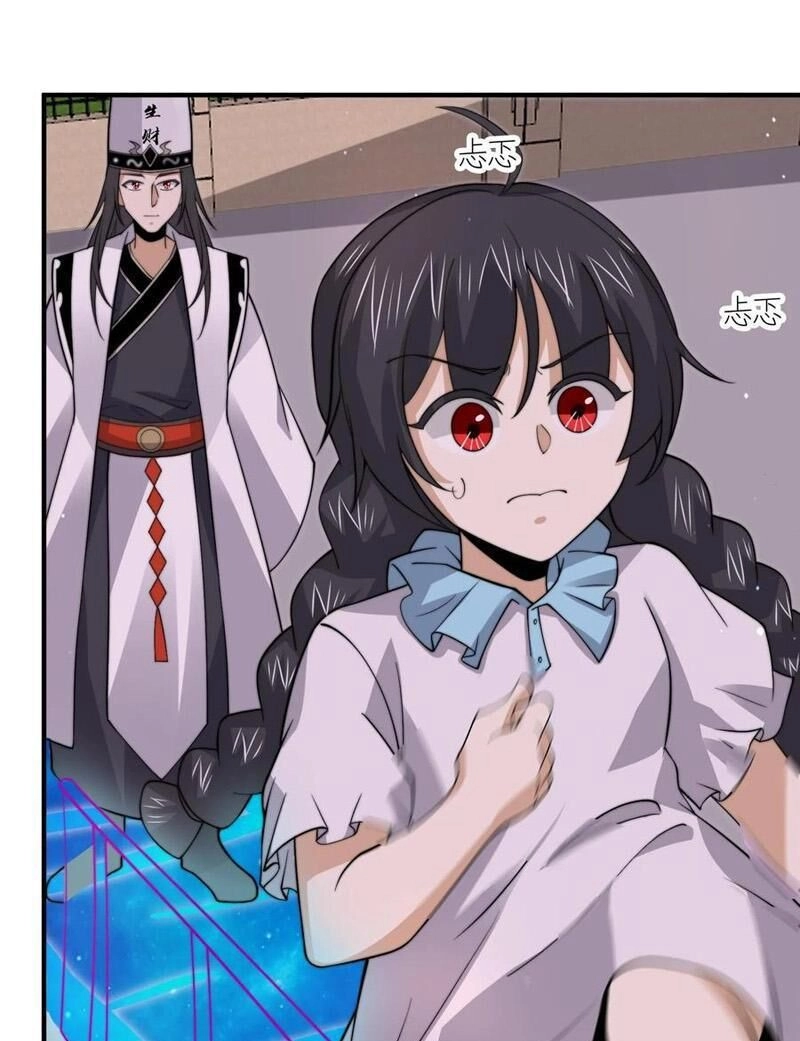 Bắt Đầu Livestream Ở Địa Phủ: Phát Sóng Trực Tiếp Ở Đây Ai Dám Đến Chapter 258 - 21