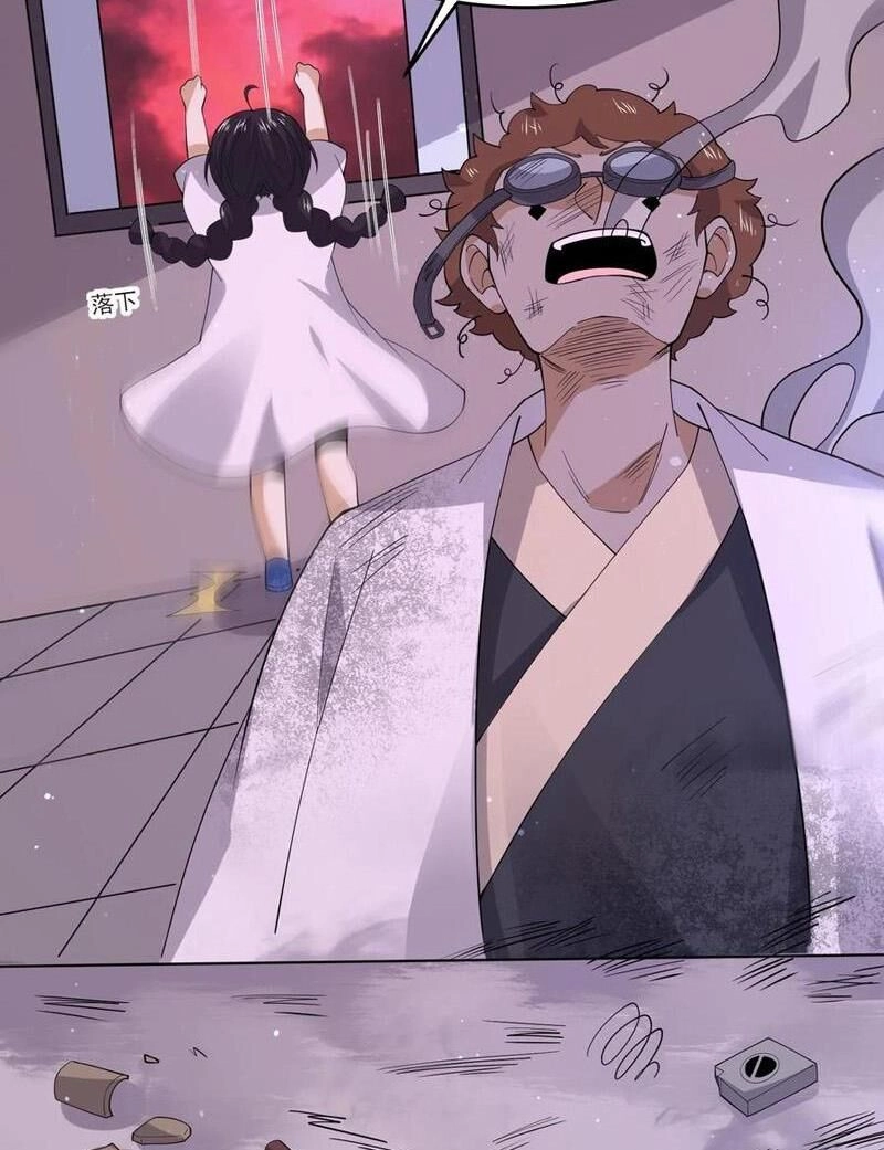 Bắt Đầu Livestream Ở Địa Phủ: Phát Sóng Trực Tiếp Ở Đây Ai Dám Đến Chapter 258 - 31