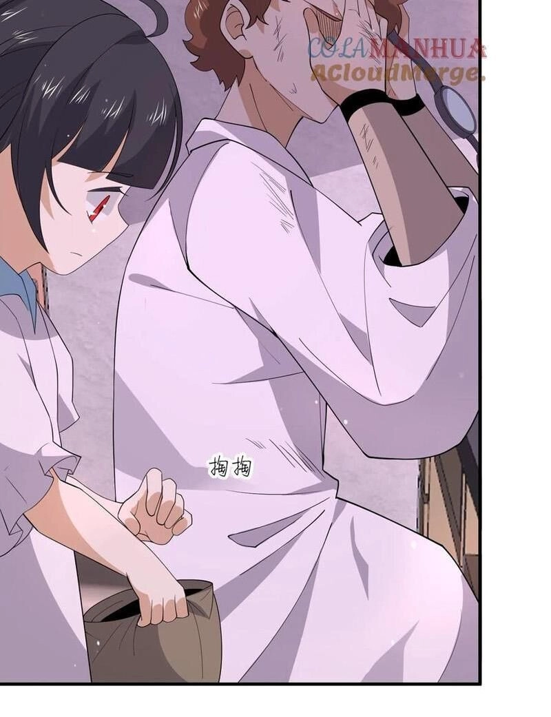 Bắt Đầu Livestream Ở Địa Phủ: Phát Sóng Trực Tiếp Ở Đây Ai Dám Đến Chapter 258 - 36