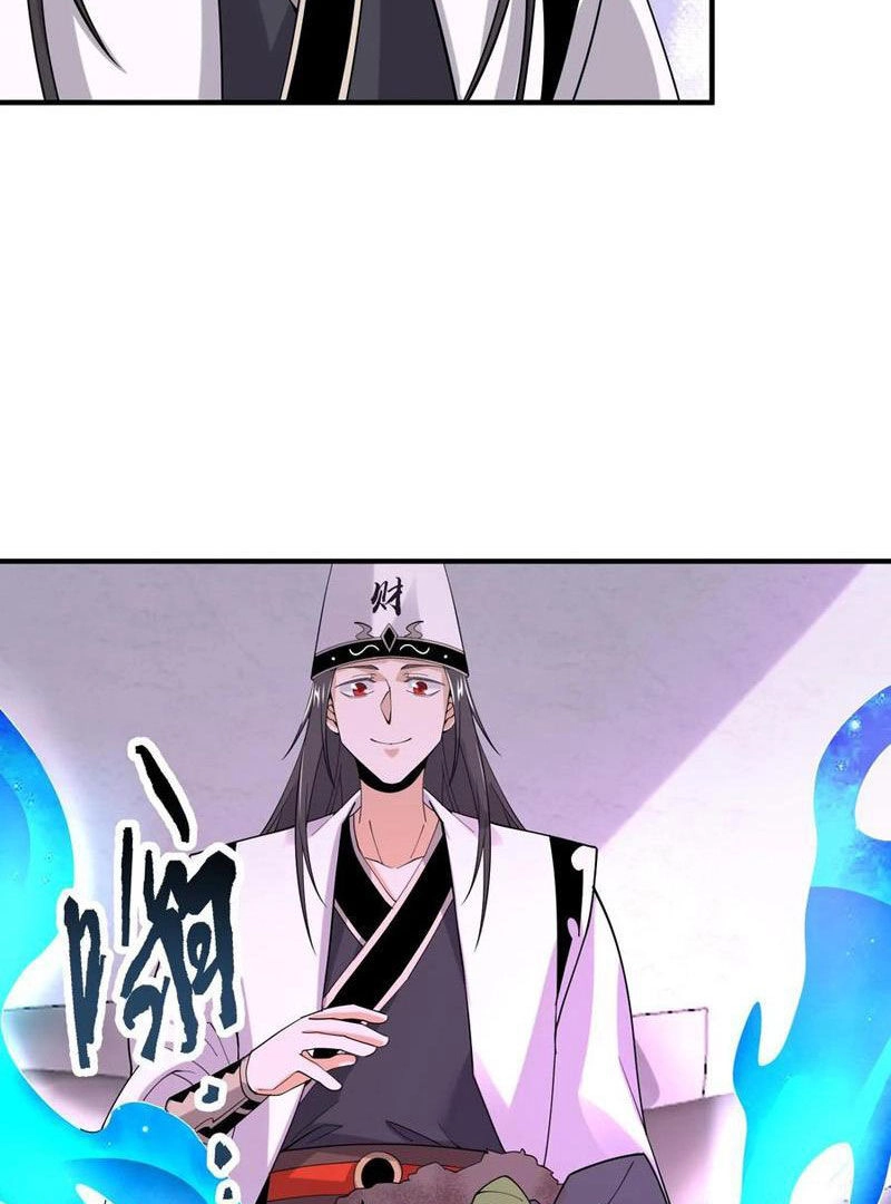 Bắt Đầu Livestream Ở Địa Phủ: Phát Sóng Trực Tiếp Ở Đây Ai Dám Đến Chapter 259 - 29