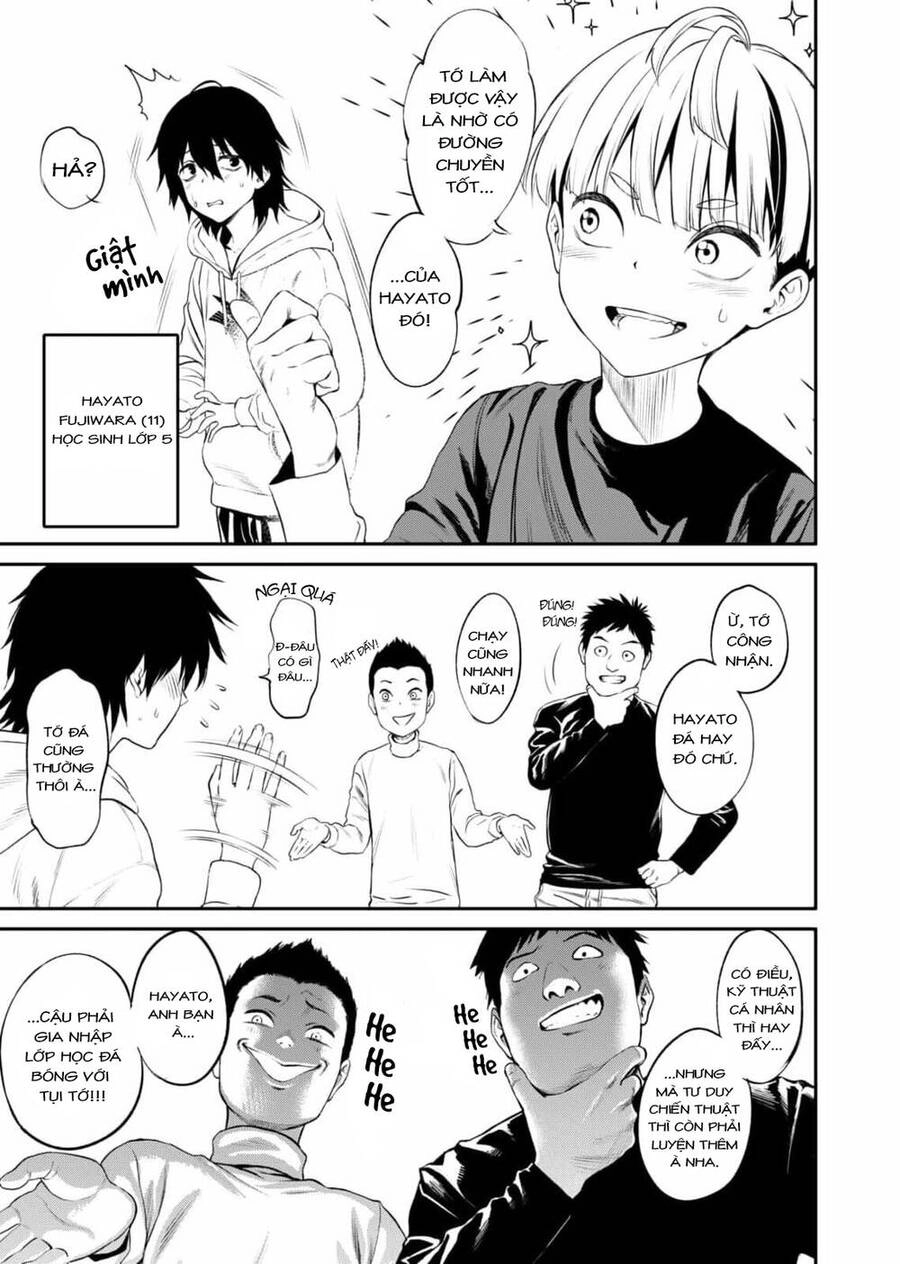 Jinrui Shoku Chapter 1 - 8