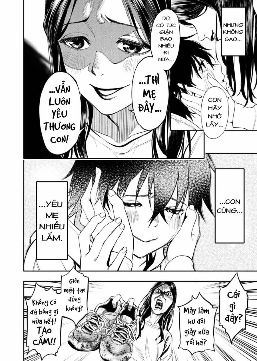 Jinrui Shoku Chapter 1 - 27