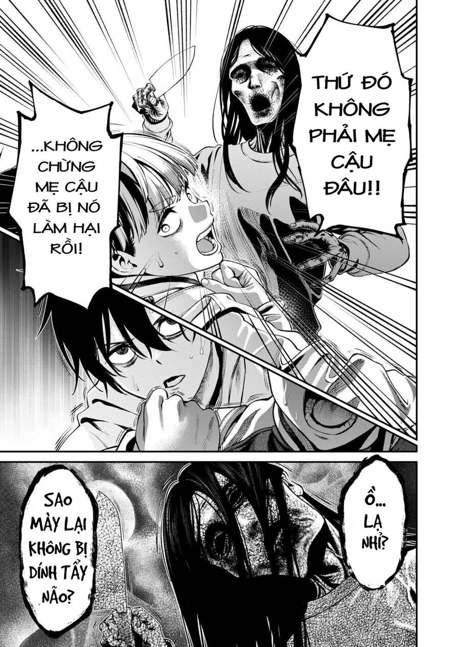 Jinrui Shoku Chapter 2 - 9