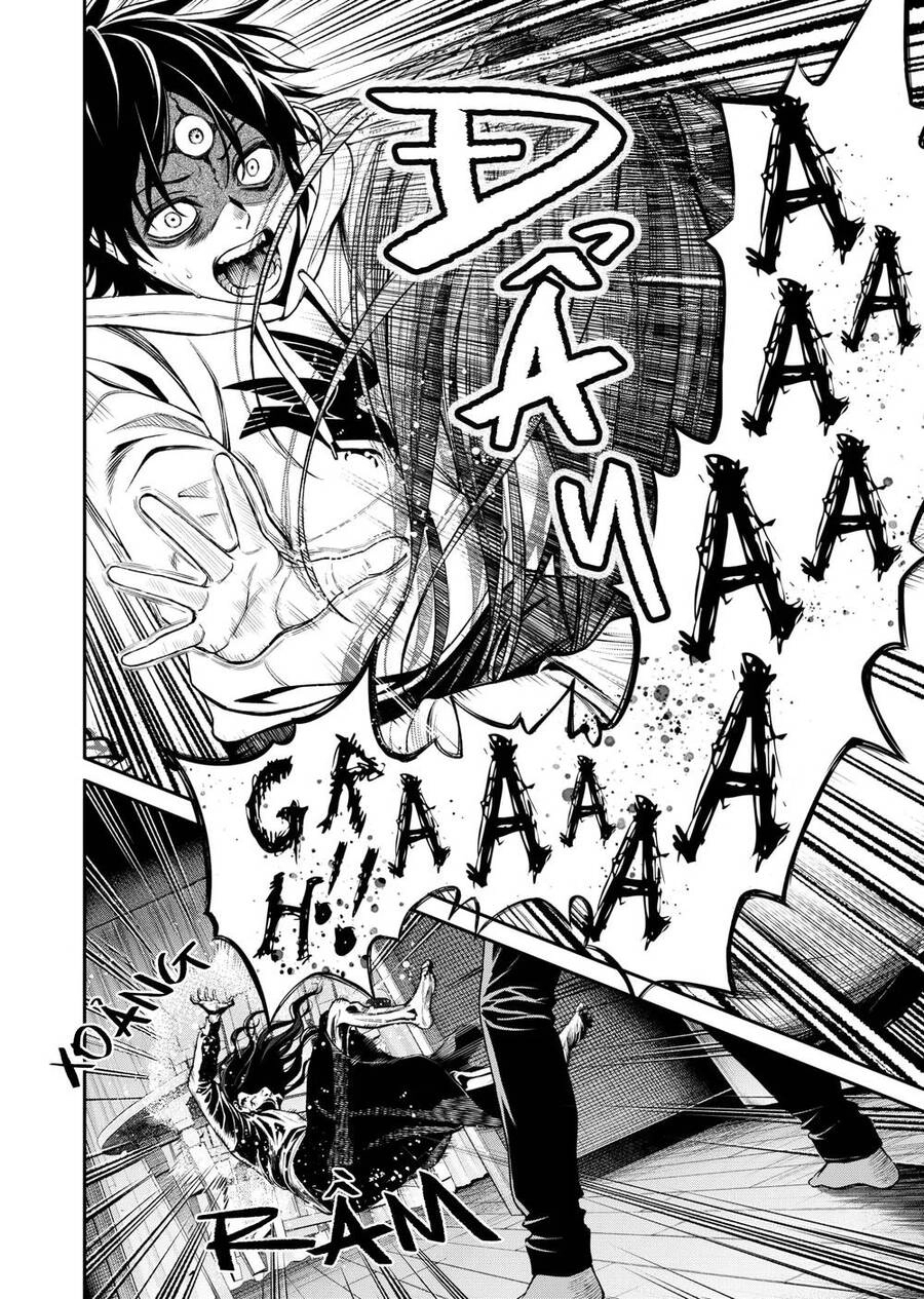 Jinrui Shoku Chapter 2 - 30