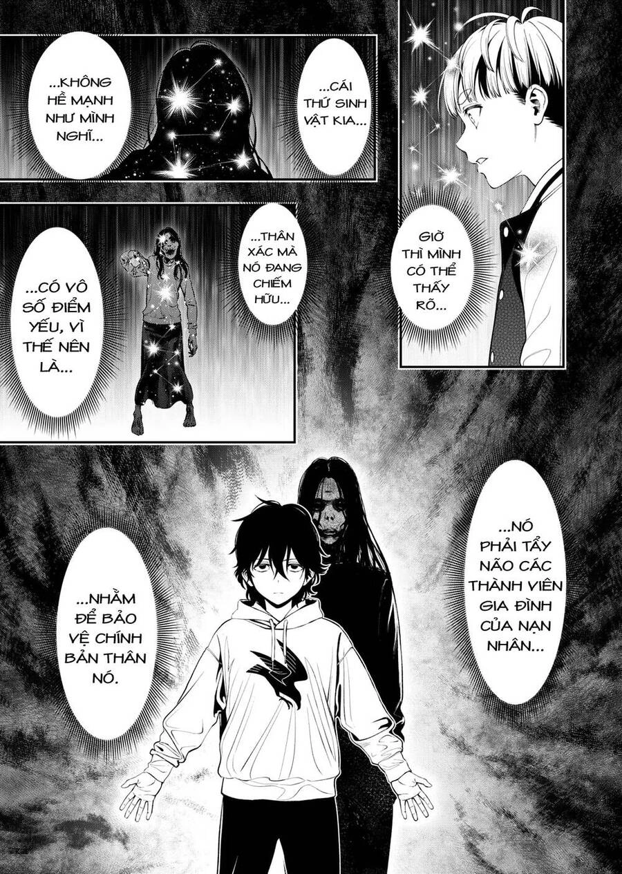 Jinrui Shoku Chapter 2 - 41