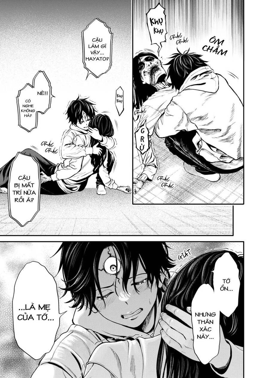 Jinrui Shoku Chapter 2 - 43