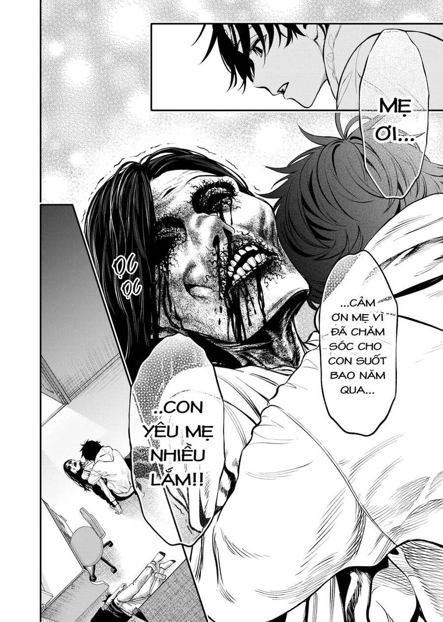 Jinrui Shoku Chapter 2 - 44