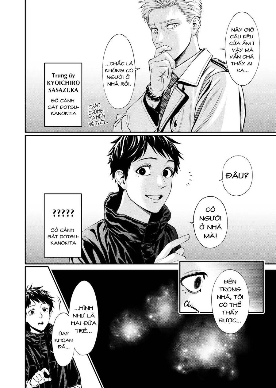 Jinrui Shoku Chapter 3 - 2