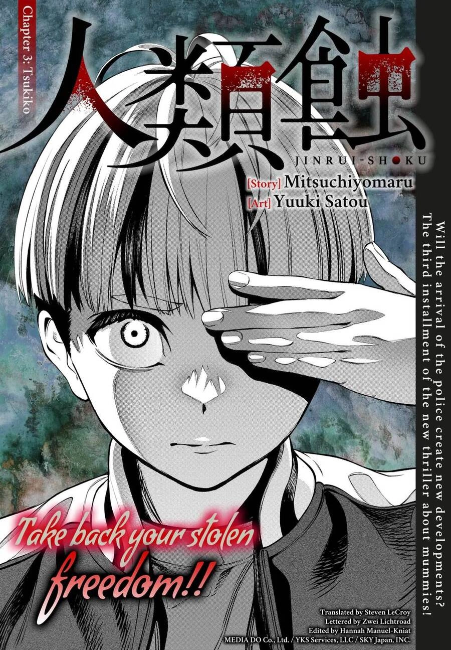 Jinrui Shoku Chapter 3 - 6