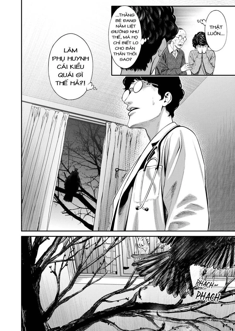 Jinrui Shoku Chapter 3 - 9