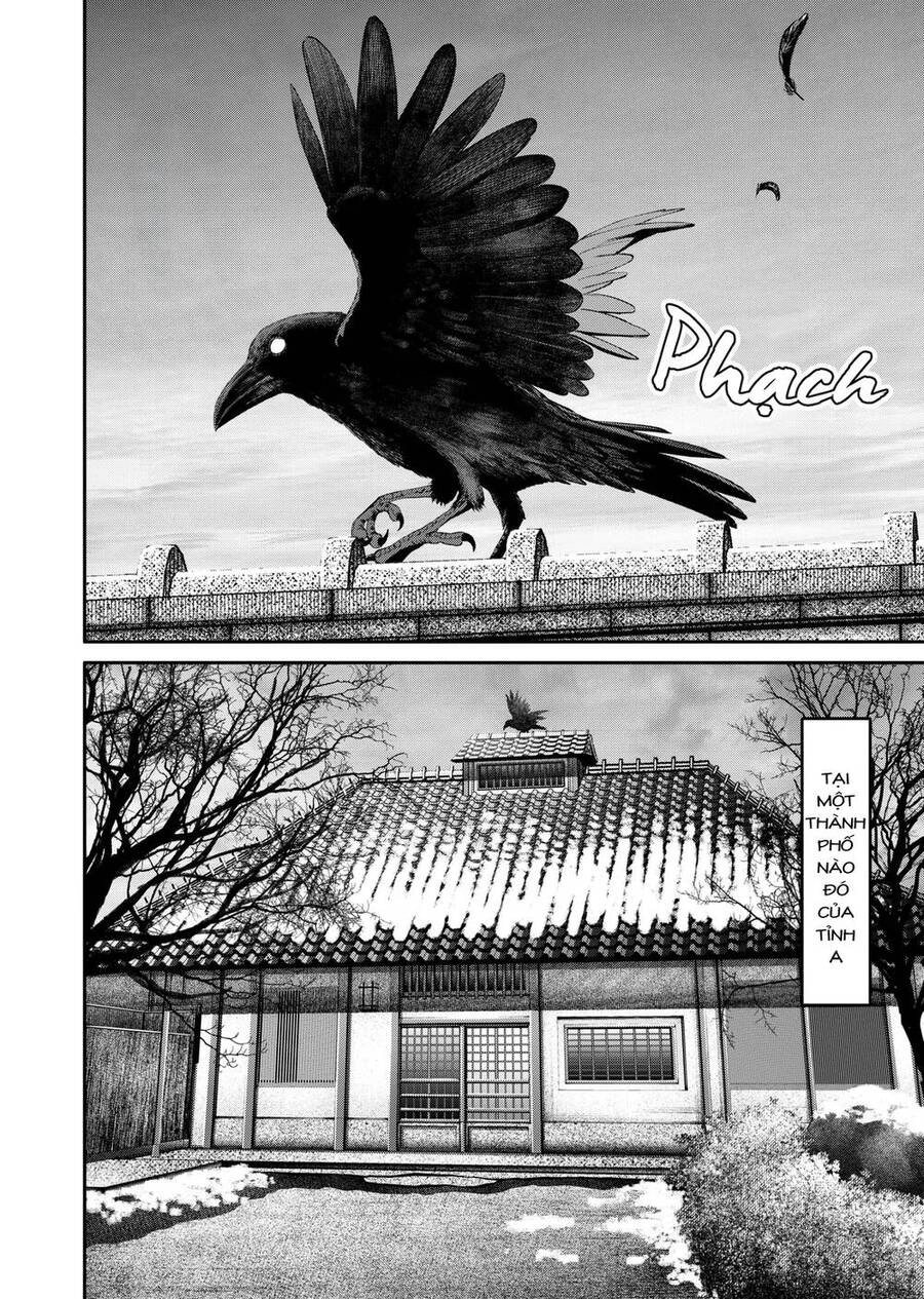 Jinrui Shoku Chapter 3 - 23