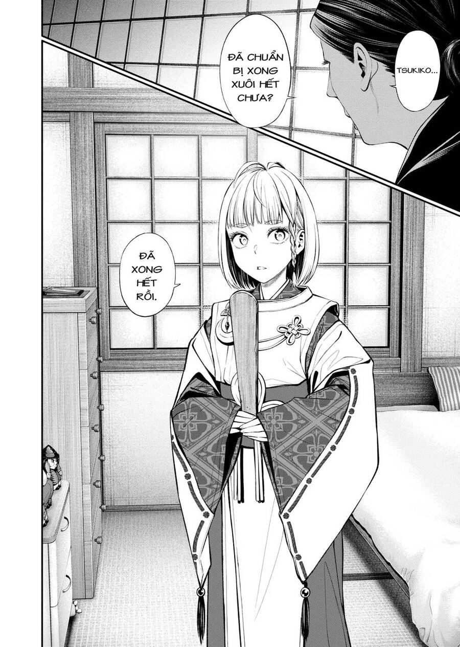 Jinrui Shoku Chapter 3 - 25