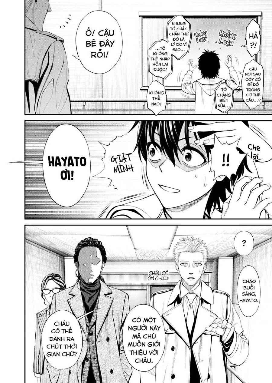 Jinrui Shoku Chapter 4 - 2