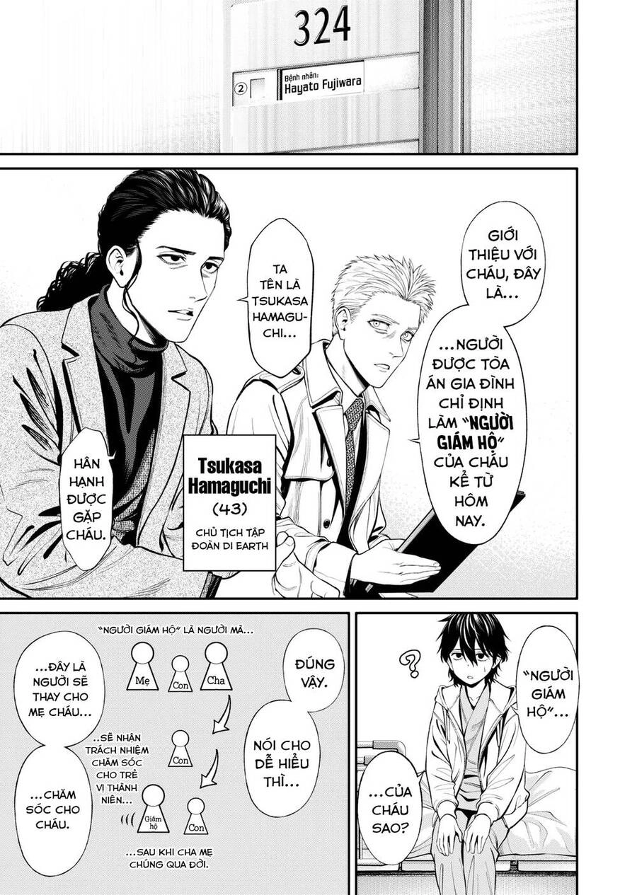 Jinrui Shoku Chapter 4 - 3