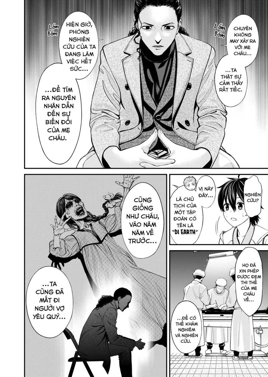 Jinrui Shoku Chapter 4 - 4