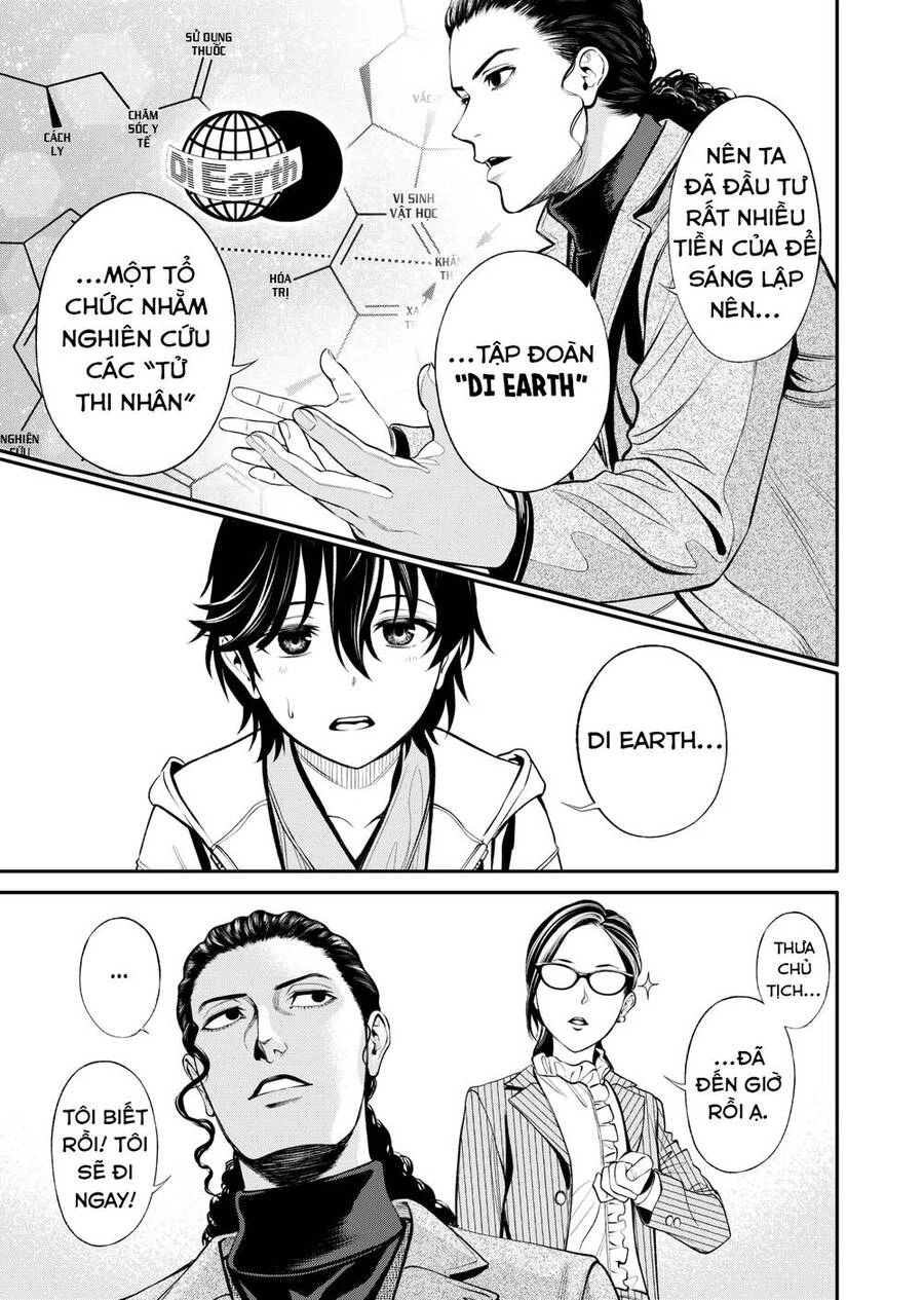 Jinrui Shoku Chapter 4 - 5