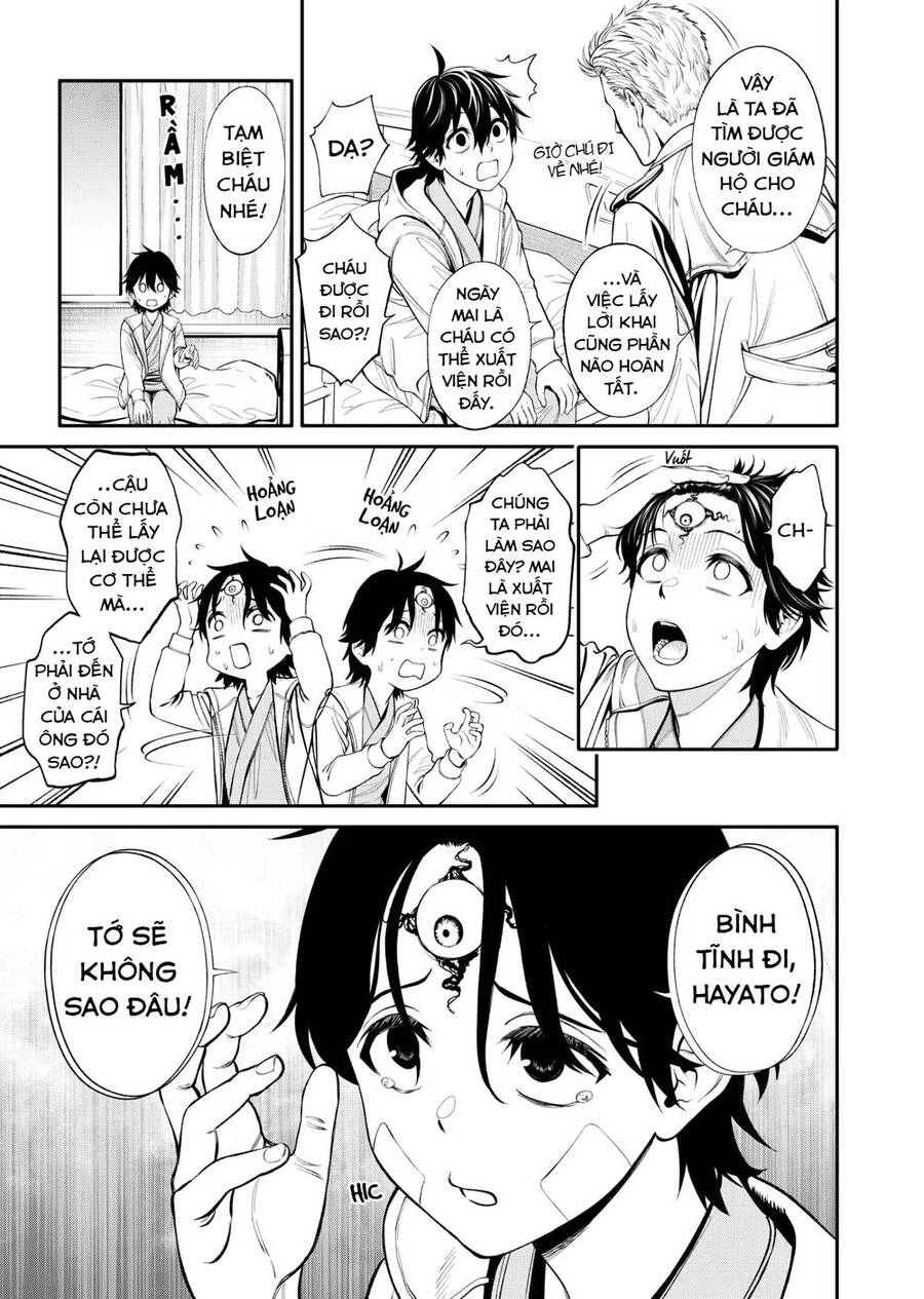 Jinrui Shoku Chapter 4 - 7