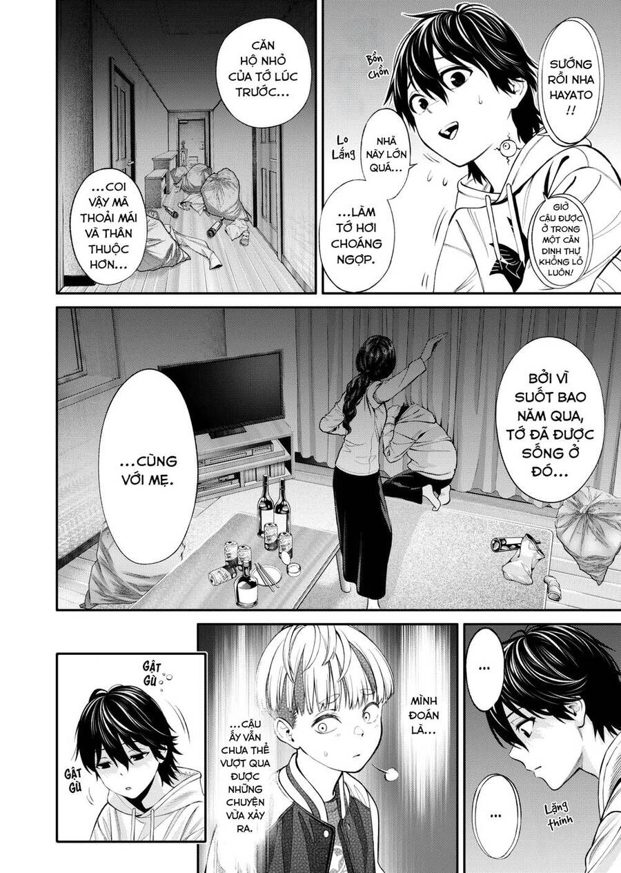 Jinrui Shoku Chapter 4 - 14