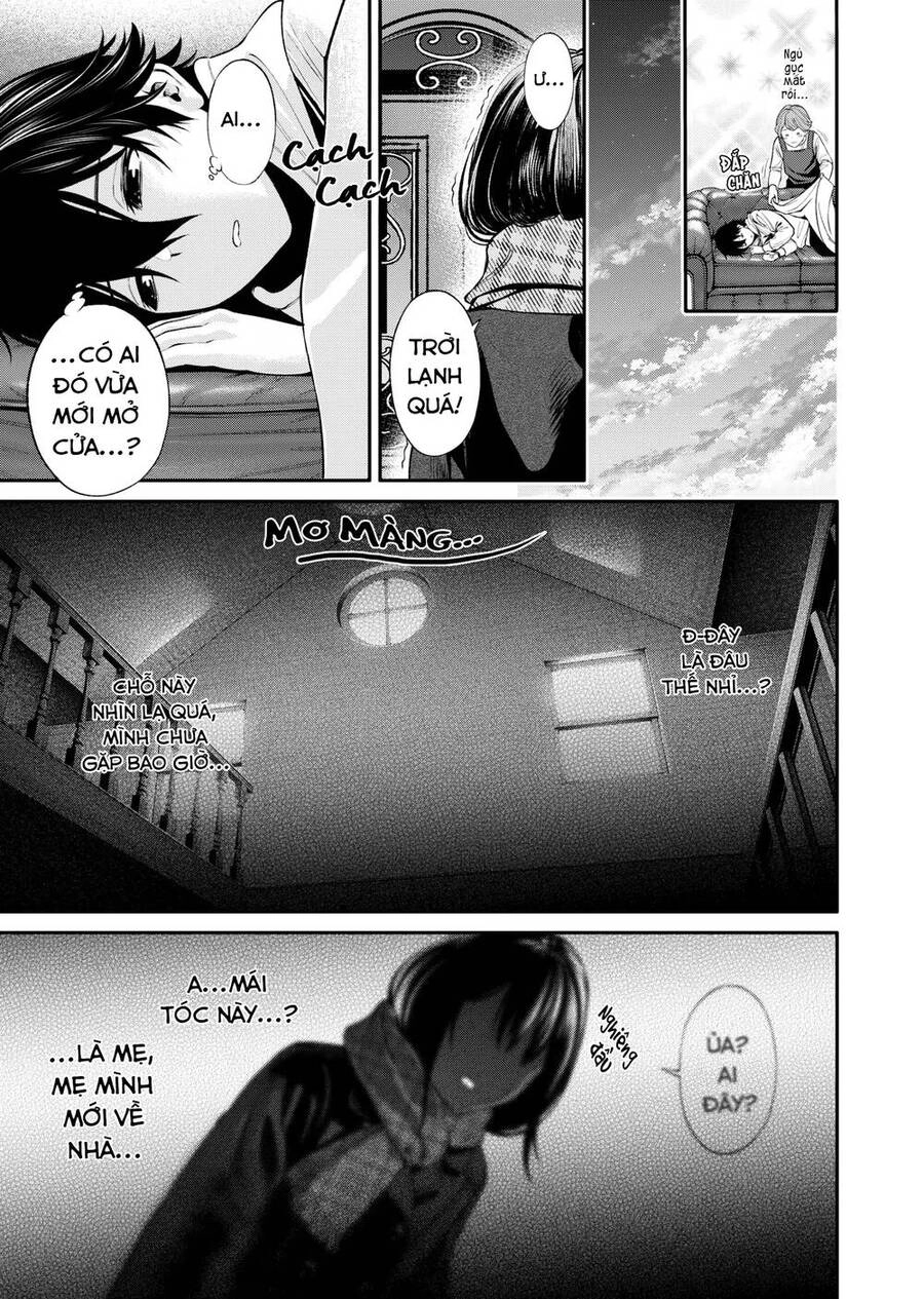 Jinrui Shoku Chapter 4 - 15