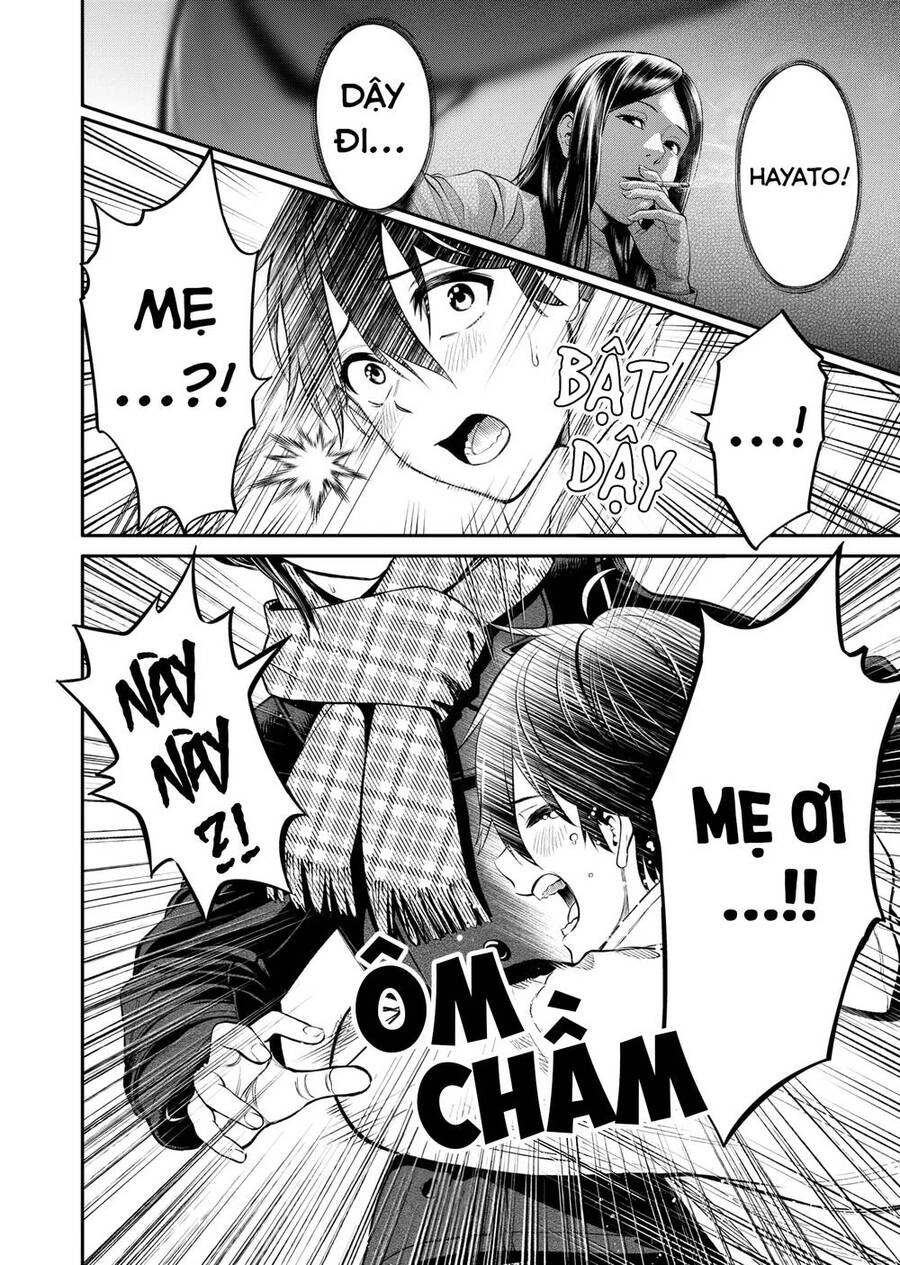 Jinrui Shoku Chapter 4 - 16