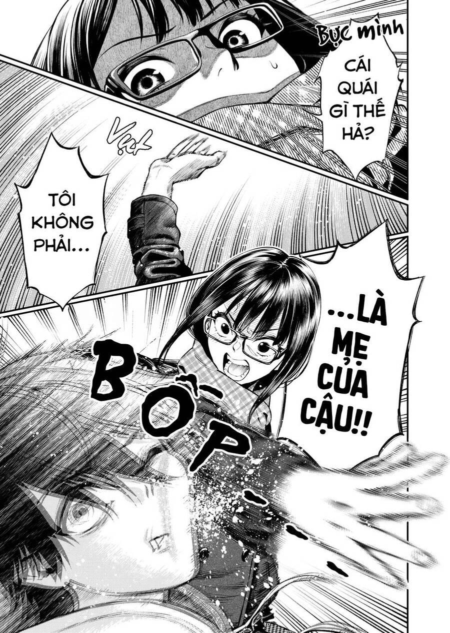 Jinrui Shoku Chapter 4 - 17