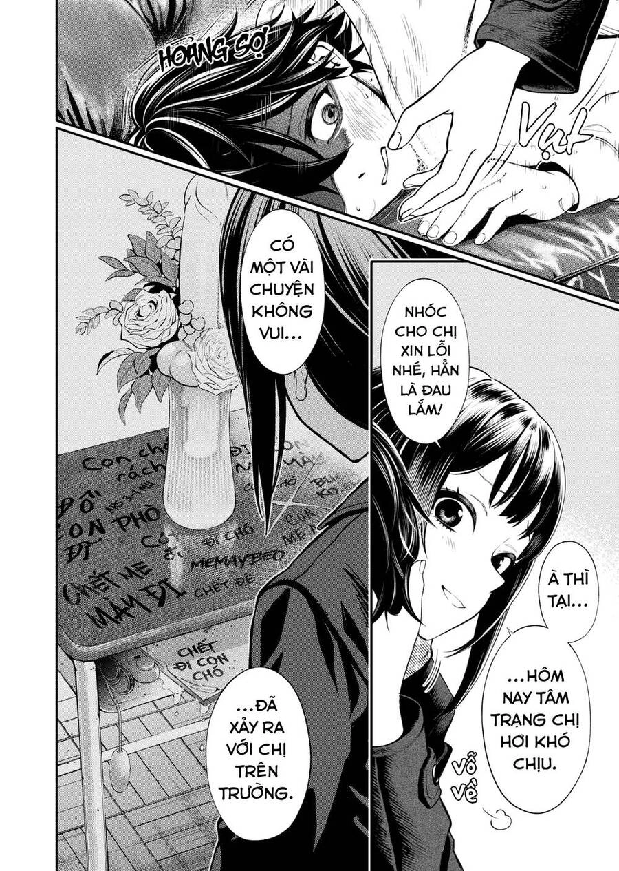 Jinrui Shoku Chapter 4 - 20