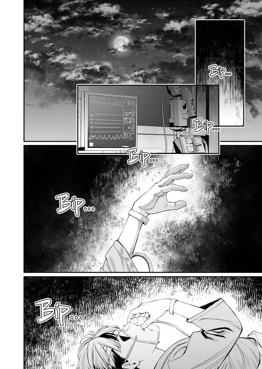 Jinrui Shoku Chapter 4 - 22