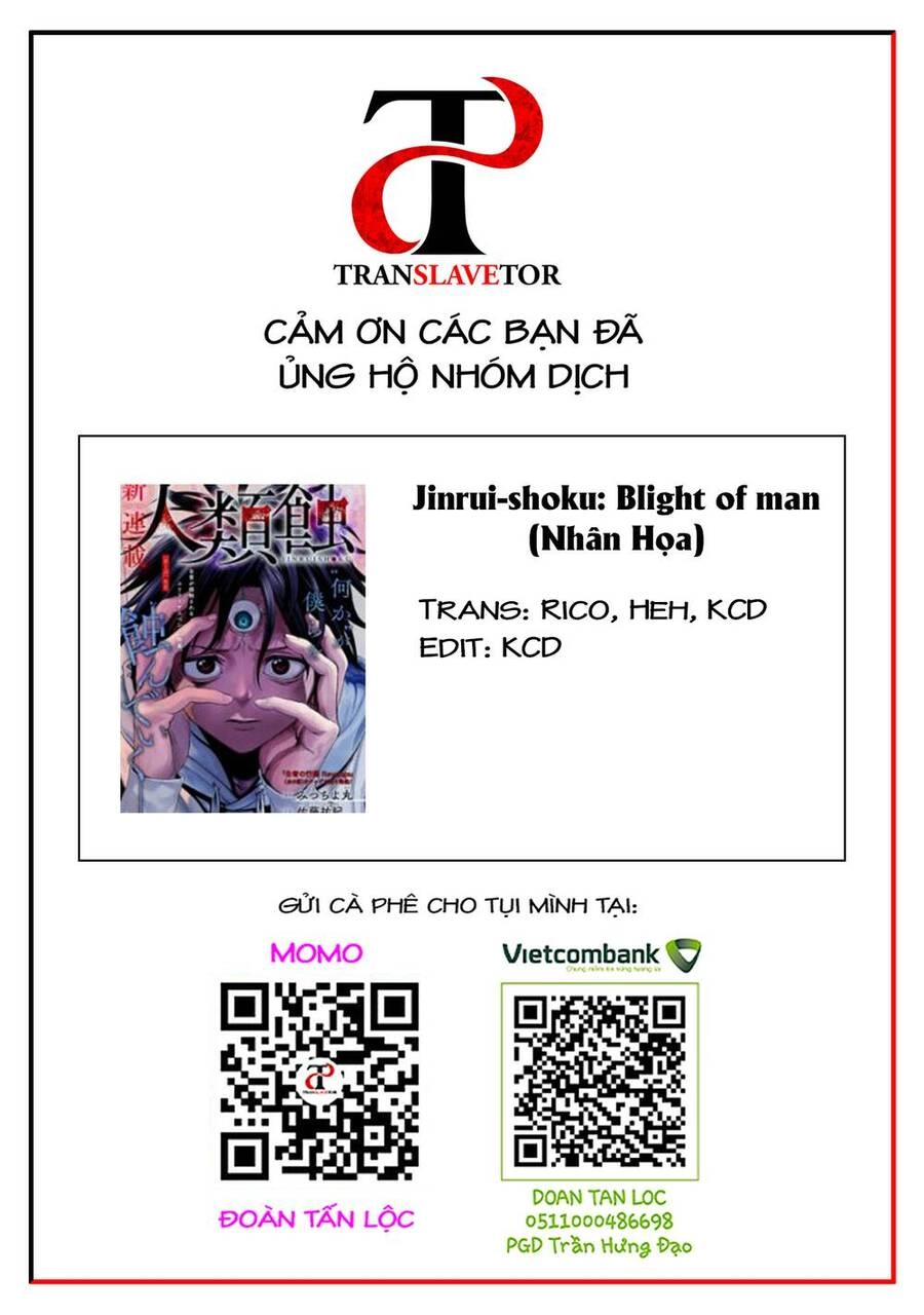 Jinrui Shoku Chapter 4 - 25