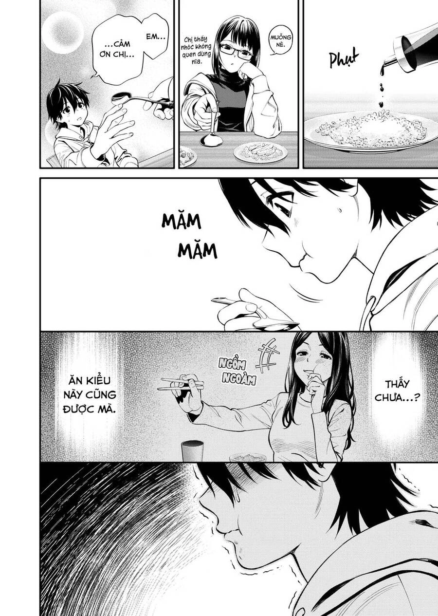 Jinrui Shoku Chapter 5 - 14